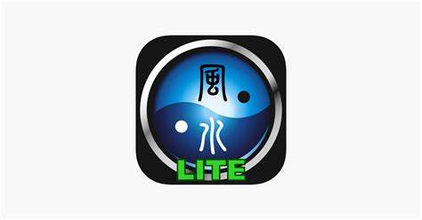 羅庚app|羅庚